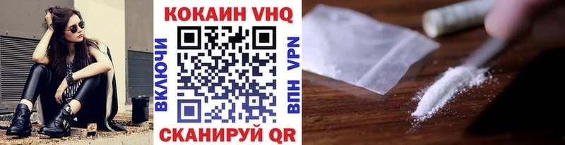 blacksprut маркетплейс  Городец  КОКАИН Боливия 