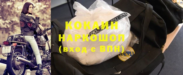 a pvp Верхний Тагил