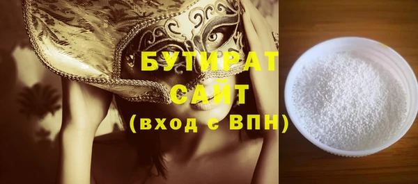 МДМА Верея