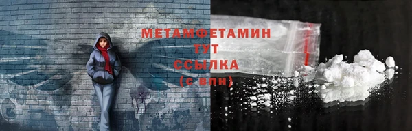 apvp Верхнеуральск