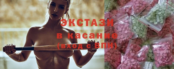 apvp Верхнеуральск
