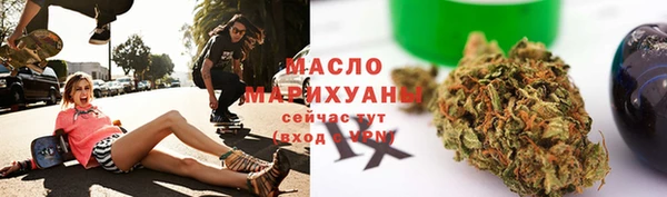 МДМА Верея