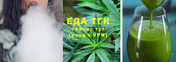 apvp Верхнеуральск