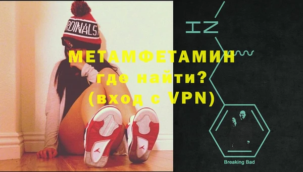 a pvp Верхний Тагил