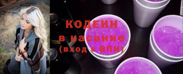 apvp Верхнеуральск