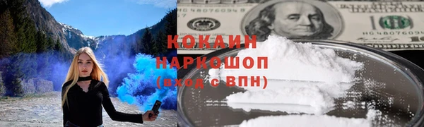 a pvp Верхний Тагил