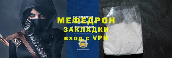 apvp Верхнеуральск