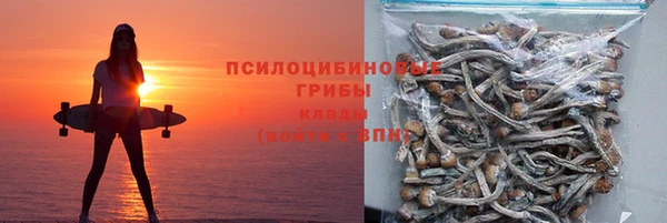 apvp Верхнеуральск