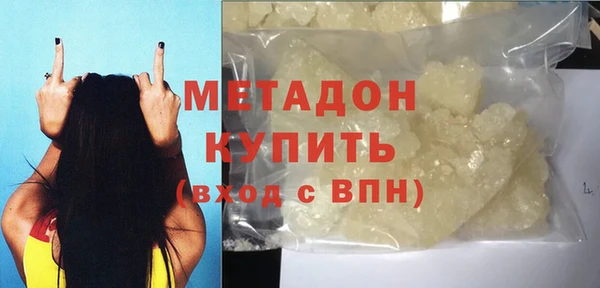 МДМА Верея