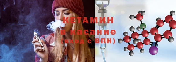 МДМА Верея