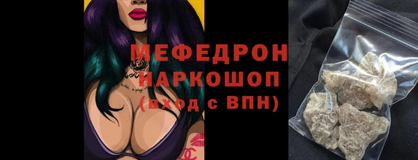 МДМА Верея