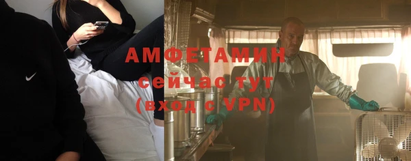 apvp Верхнеуральск