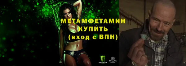 a pvp Верхний Тагил
