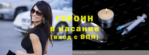 apvp Верхнеуральск