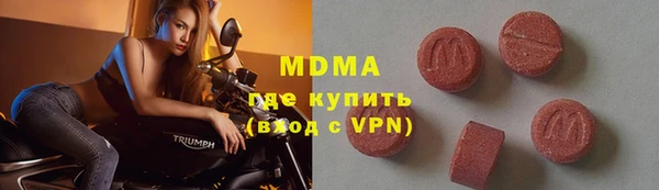 a pvp Верхний Тагил