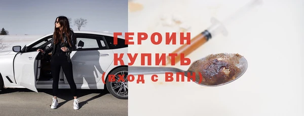 apvp Верхнеуральск