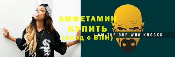 a pvp Верхний Тагил