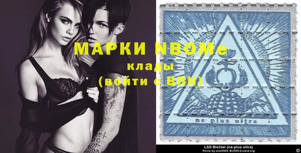 apvp Верхнеуральск
