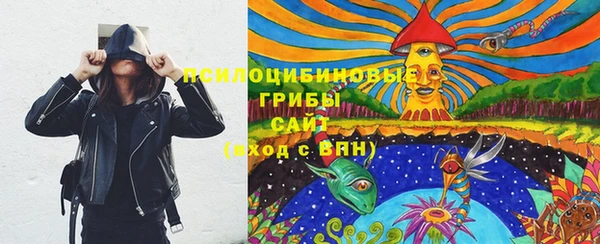 МДМА Верея