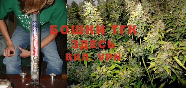 apvp Верхнеуральск
