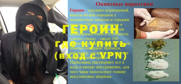 apvp Верхнеуральск