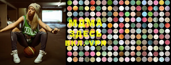 apvp Верхнеуральск