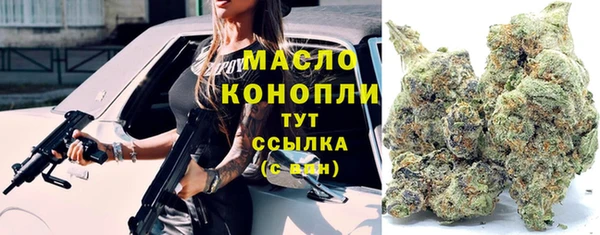 a pvp Верхний Тагил