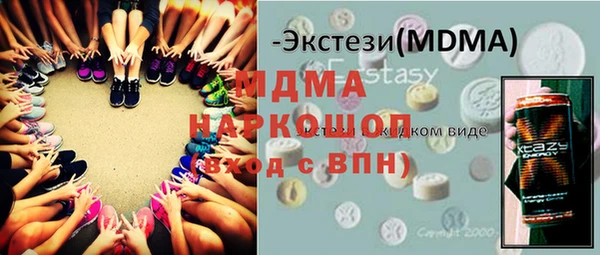 apvp Верхнеуральск
