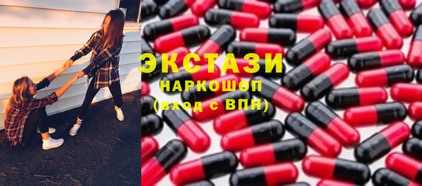 apvp Верхнеуральск