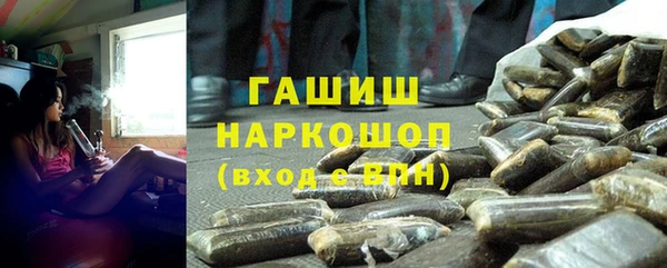 МДМА Верея