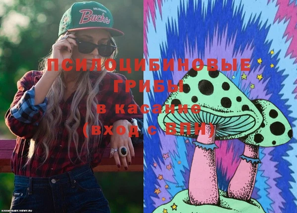 МДМА Верея