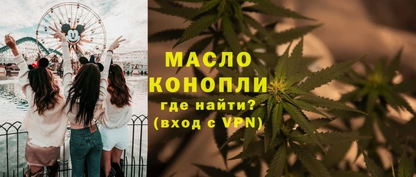 МДМА Верея