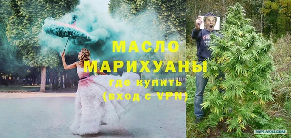 a pvp Верхний Тагил