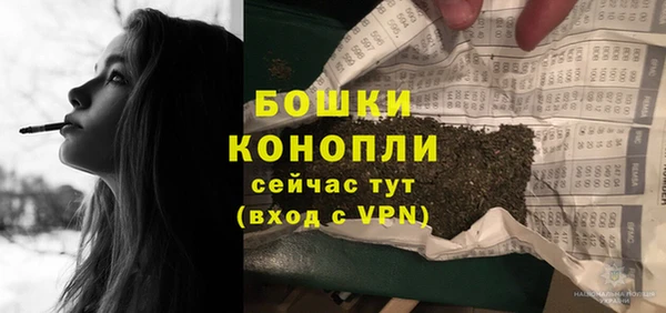 МДМА Верея