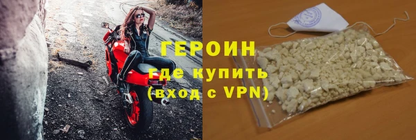 МДМА Верея