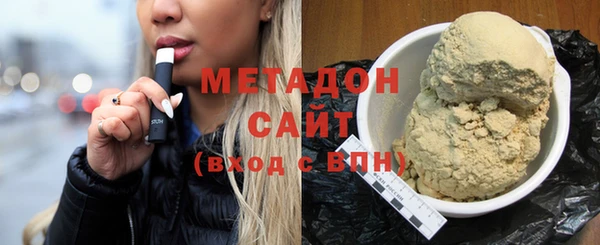 a pvp Верхний Тагил