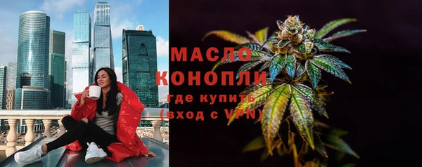 a pvp Верхний Тагил