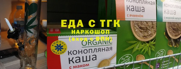 a pvp Верхний Тагил