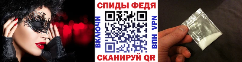 даркнет сайт  Городец  МЕТАМФЕТАМИН витя 